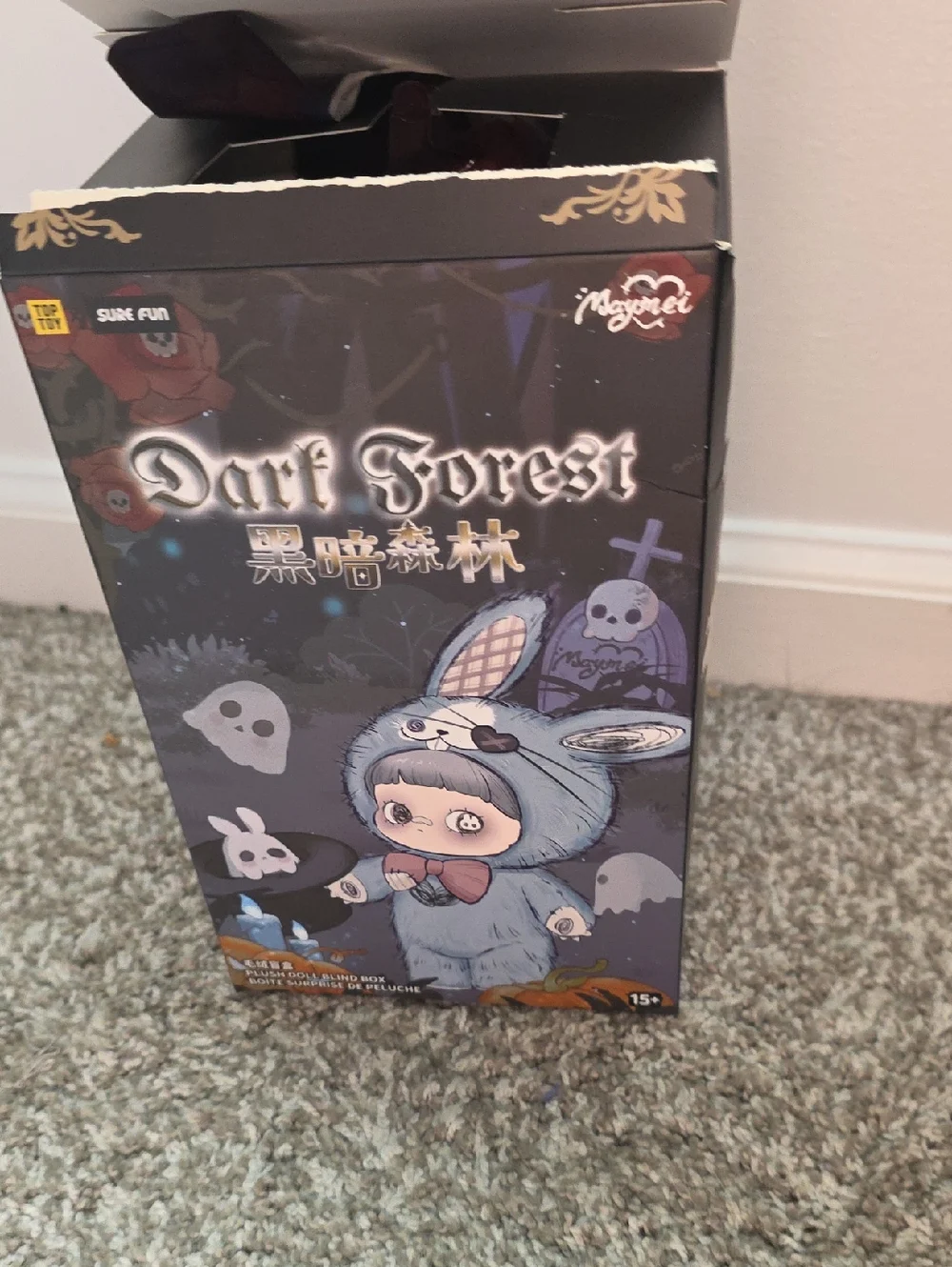 MAYMEI DARK FOREST - Picture 1 of 2